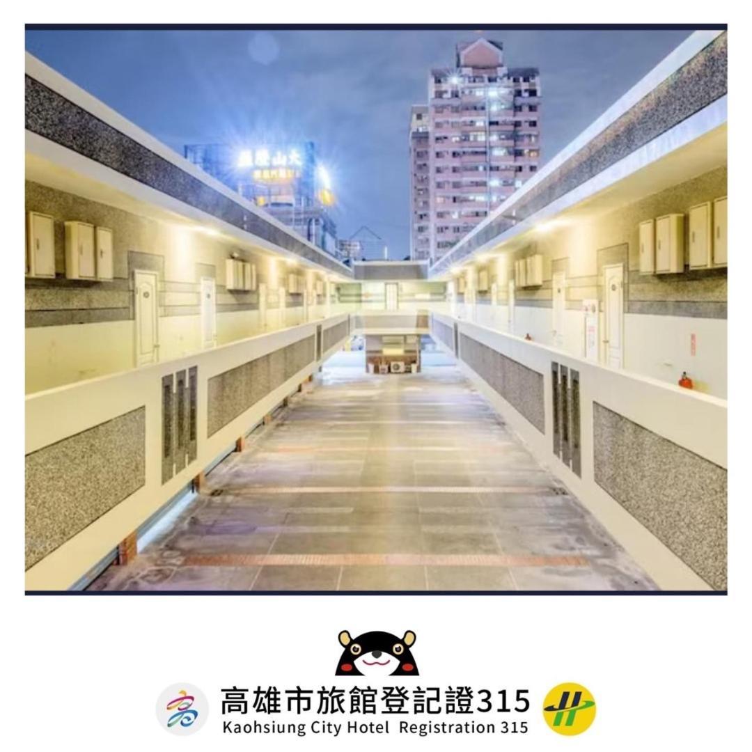 Alexander Motel Kaohsiung Exterior foto