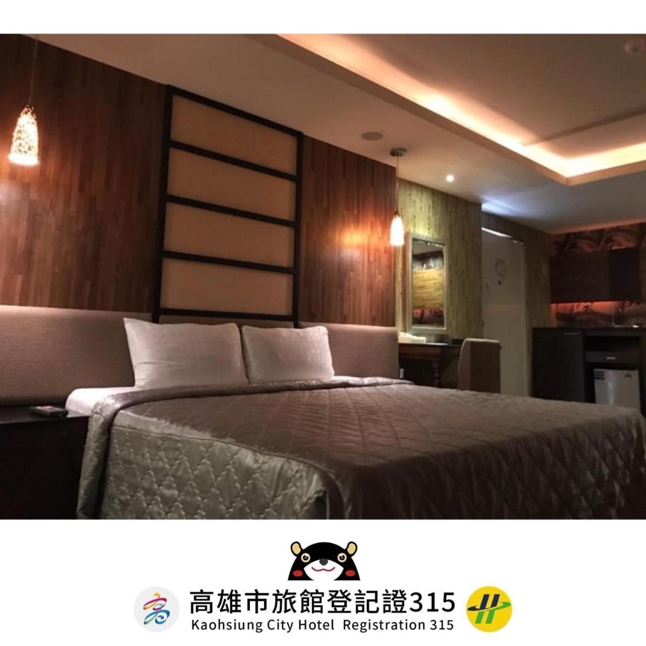 Alexander Motel Kaohsiung Exterior foto